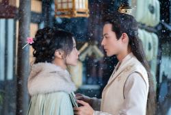 流雲の月夢～王宮に咲く孤高の花～　 Vol.1～4